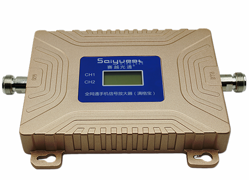 城固双频手机信号放大器200㎡