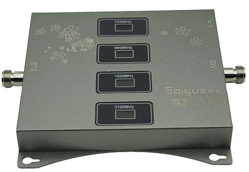  城固四频手机信号接收器200㎡