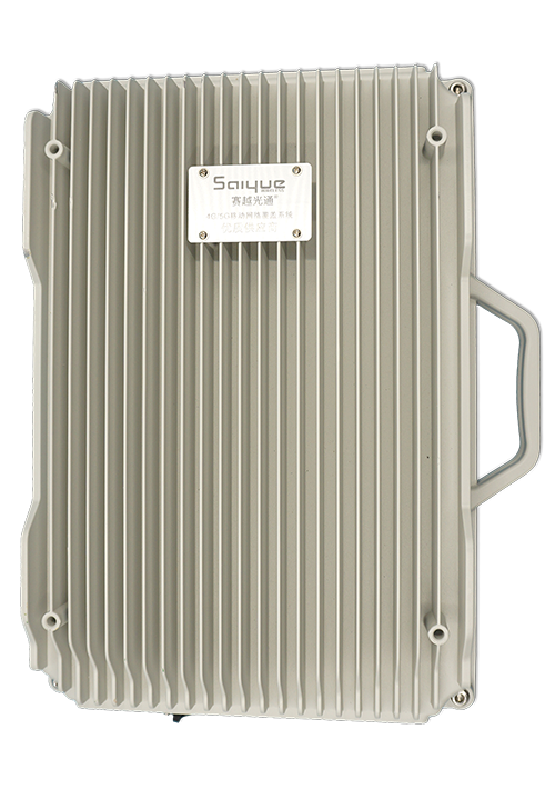 城固单频/双频/三频/四频/五频电信级无线直放站