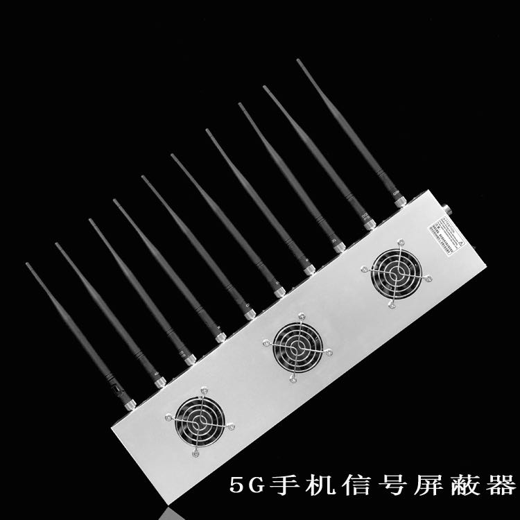 城固外置10天线移动通信干扰器