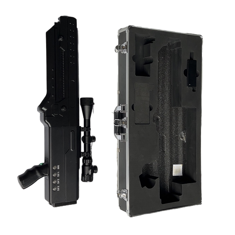  城固手持便携式枪型低空防御反制四通道A型