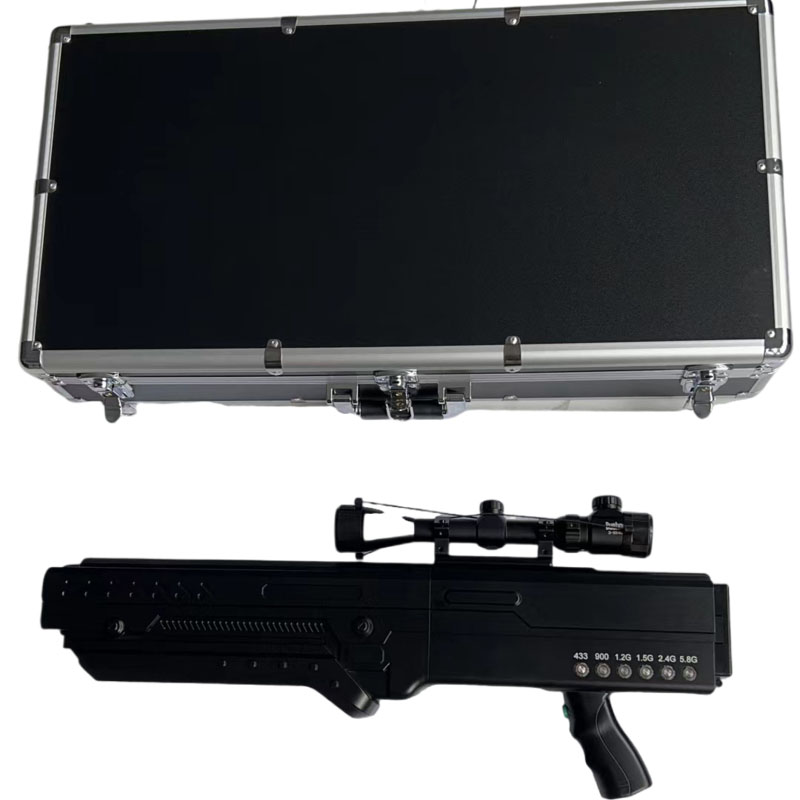  城固手持便携式枪型低空防御反制六通道A型